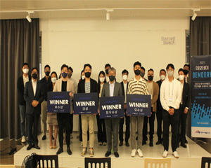 한국서부발전 기업자율형 상생 프로그램, 스타트업 데모데이 성료